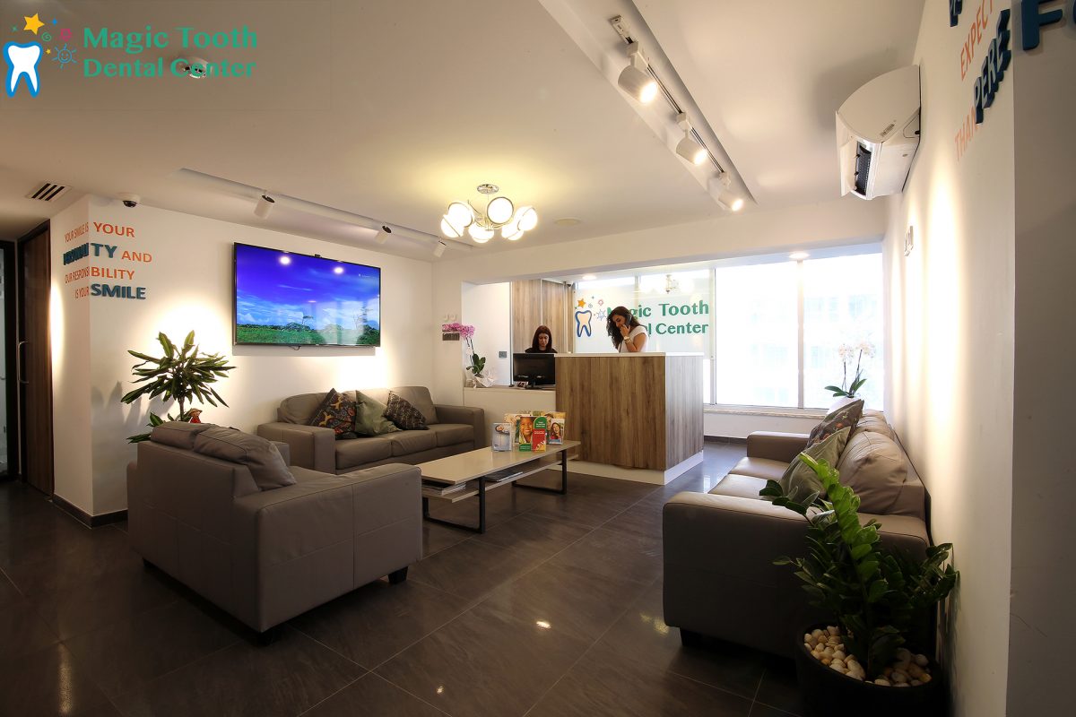 Reception at Magic Tooth Dental Center in Abdoun, Amman